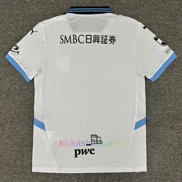 Kawasaki Frontale Away Shirt 2025/26 | Cheap Football Shirts